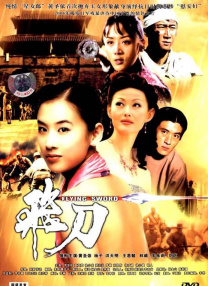亚洲精品美女久久久久网站